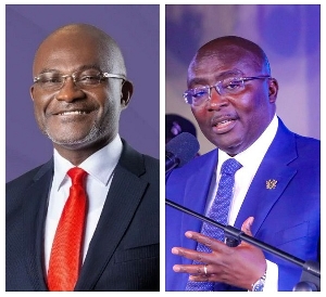 Ken Agyepong and Dr Mahamadu Bawumia