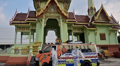Getty Images (Pic): File photo of Thailand's Wat Rat Prakhong Tham Buddhist temple in 2021