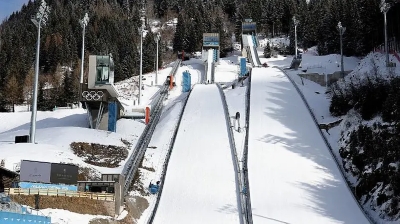 Getty Images (Pic): The Milan-Cortina Winter Olympics officially start on Friday