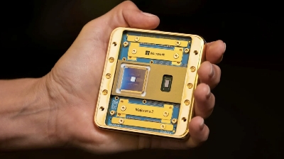 Microsoft (Pic): The Majorana 2 chip