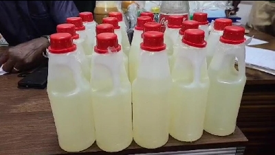 The seized substance