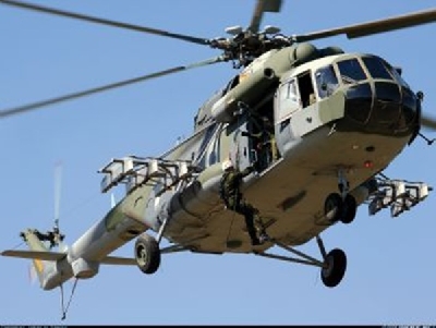 Helicopter crash  investigations