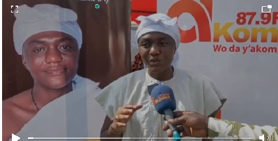 Nana Yaa Konadu Agyeman