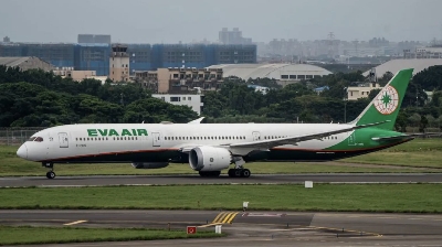 Getty Images (Pic): The flight attendant's death has sparked anger in Taiwan