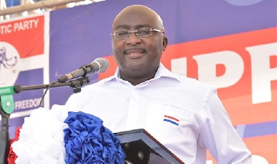 Vice President Dr Mahamudu Bawumia