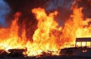 Fire