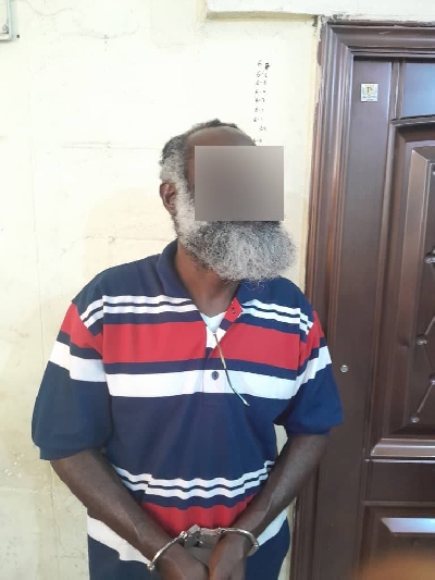 GPS (Pic): Suspect Seth Welbeck